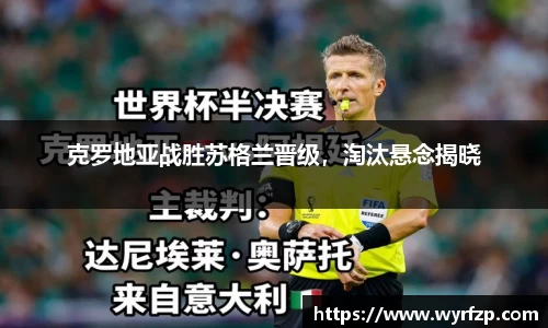 星空官网