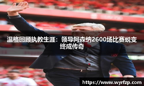 星空体育网站入口