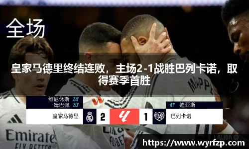 星空体育网站入口