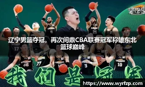 星空官网