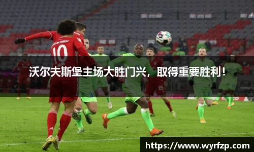 星空官网