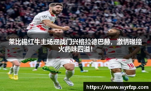星空体育网站入口