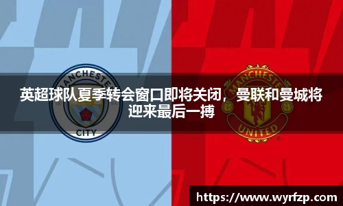 星空体育(中国)官方网站