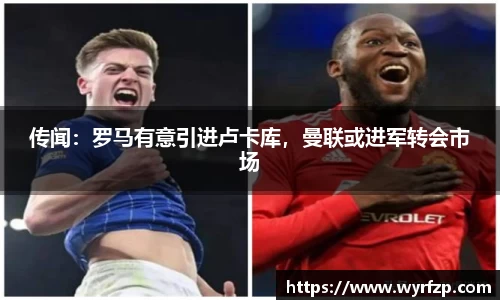 星空官网