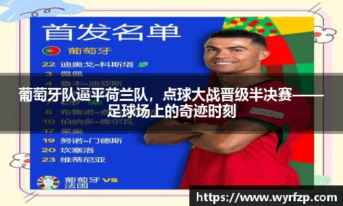 星空官网