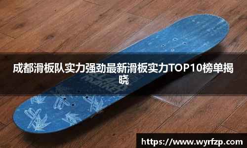 星空体育网站入口