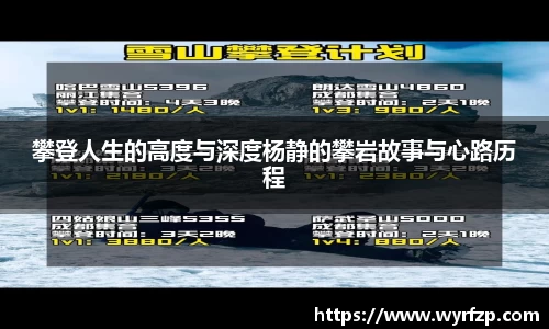 星空体育网站入口