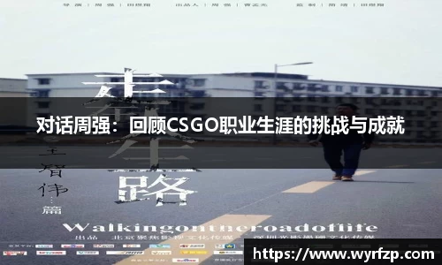 星空体育(中国)官方网站