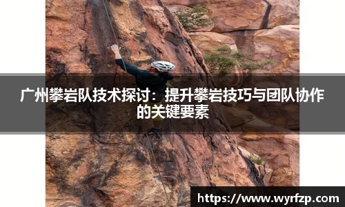 星空体育(中国)官方网站