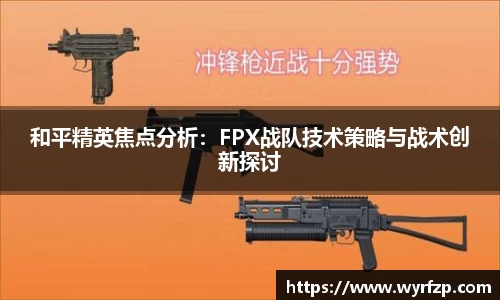 星空体育平台app