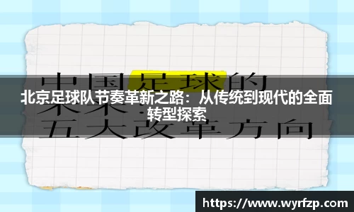 星空体育网站入口