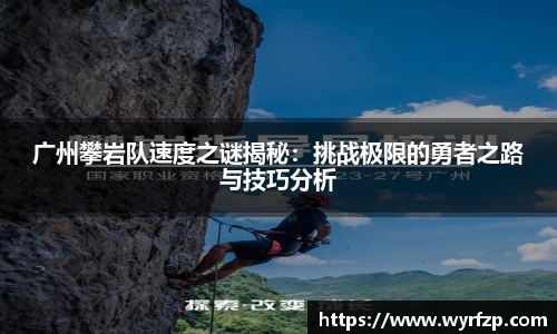 星空体育网站入口