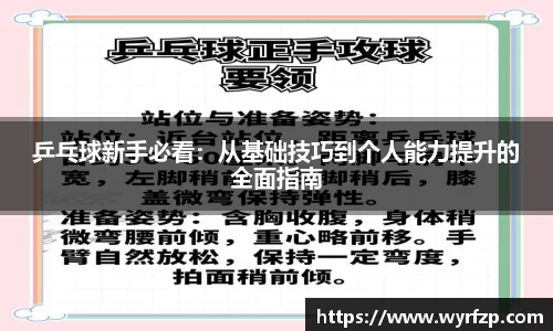 星空体育网站入口