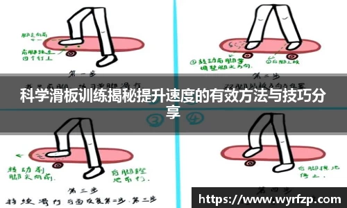 星空体育网站入口