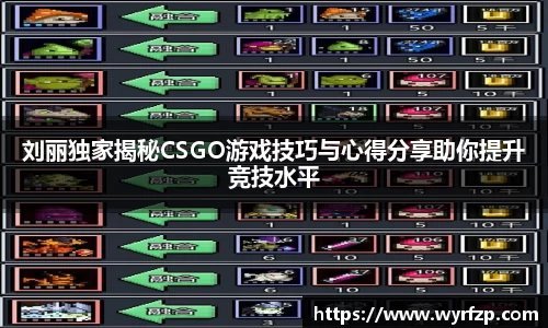 星空官网