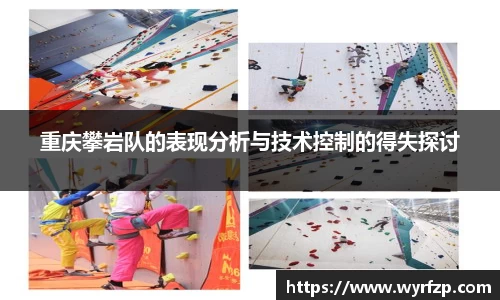 星空体育网站入口