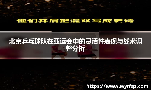 星空体育网站入口