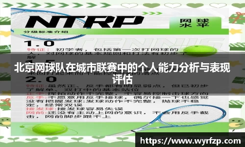星空体育网站入口