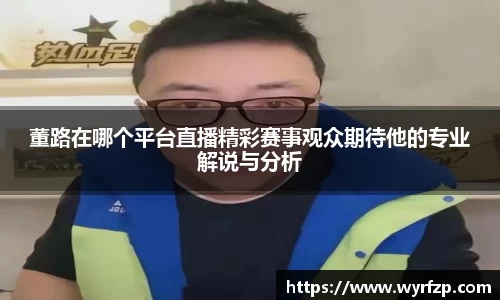 星空官网