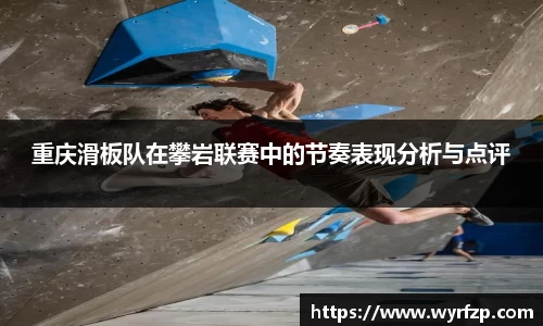 星空体育网站入口