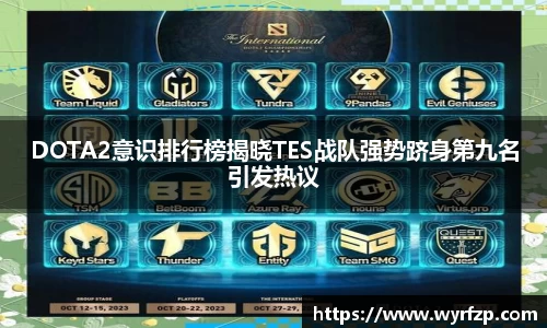 星空官网
