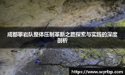 星空体育平台app