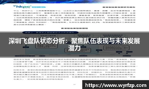 星空体育网站入口