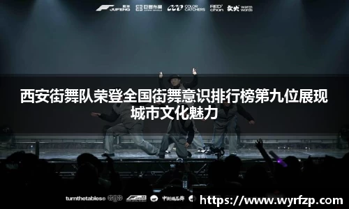 星空体育(中国)官方网站
