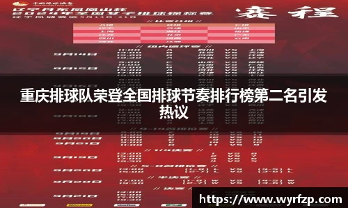 星空体育网站入口