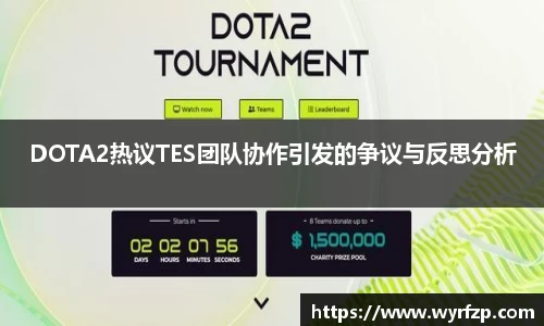 星空体育(中国)官方网站