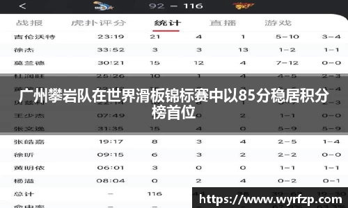 星空体育网站入口