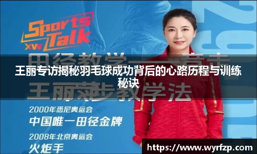 星空体育(中国)官方网站