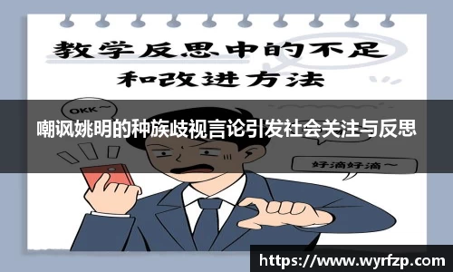 星空官网