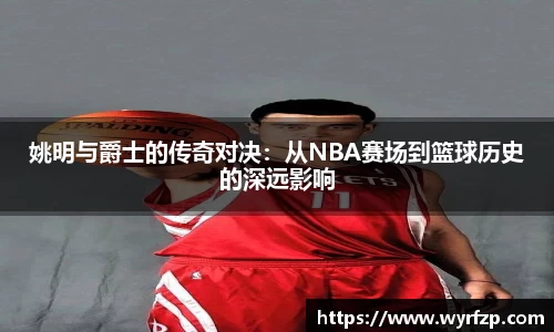 星空体育(中国)官方网站