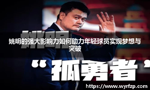 星空体育平台app