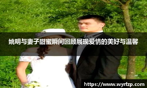星空体育(中国)官方网站
