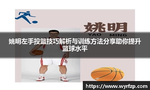 星空体育网站入口