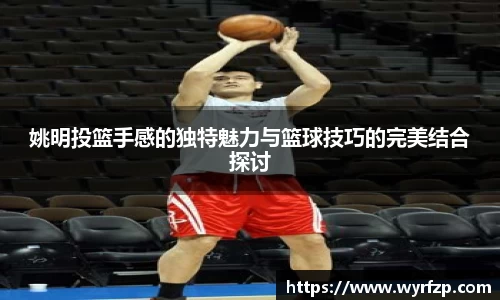 星空体育(中国)官方网站