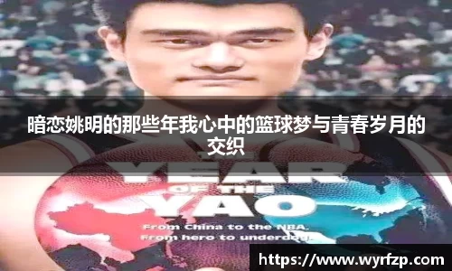 星空体育(中国)官方网站