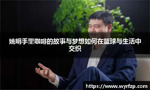 星空体育网站入口