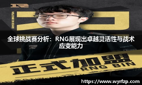 星空体育(中国)官方网站