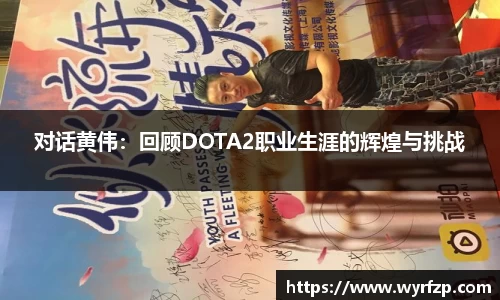 星空体育平台app