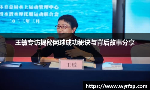星空体育(中国)官方网站