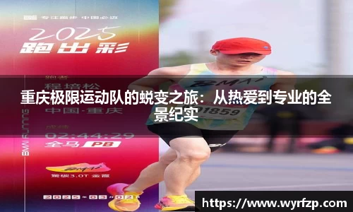 星空体育网站入口