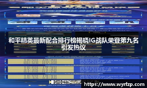 星空体育平台app