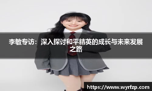 星空体育网站入口