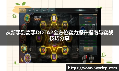 星空体育网站入口