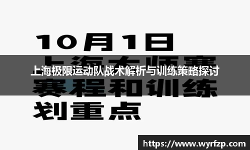星空体育(中国)官方网站