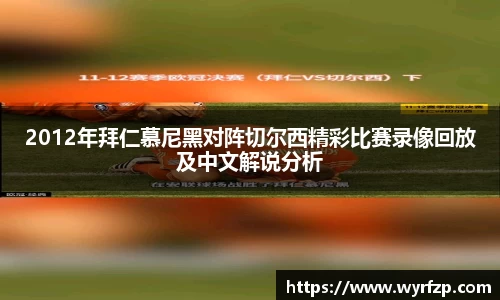 星空体育网站入口
