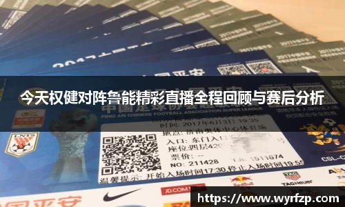 星空体育(中国)官方网站